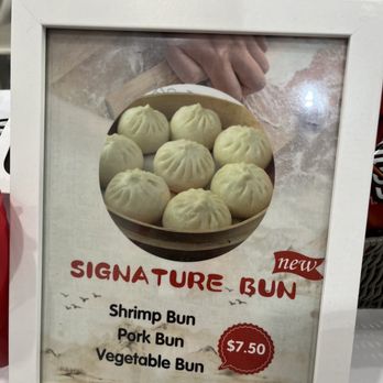 The Whale Tea - Vegetable Bun - Bubble Tea Near Me - Feasterville-Trevose, Pennsylvania The Whale Tea - Vegetable Bun - Bubble Tea Near Me - Feasterville-Trevose, Pennsylvania