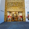 Piaget gift card