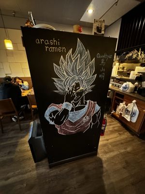 Arashi Ramen by null