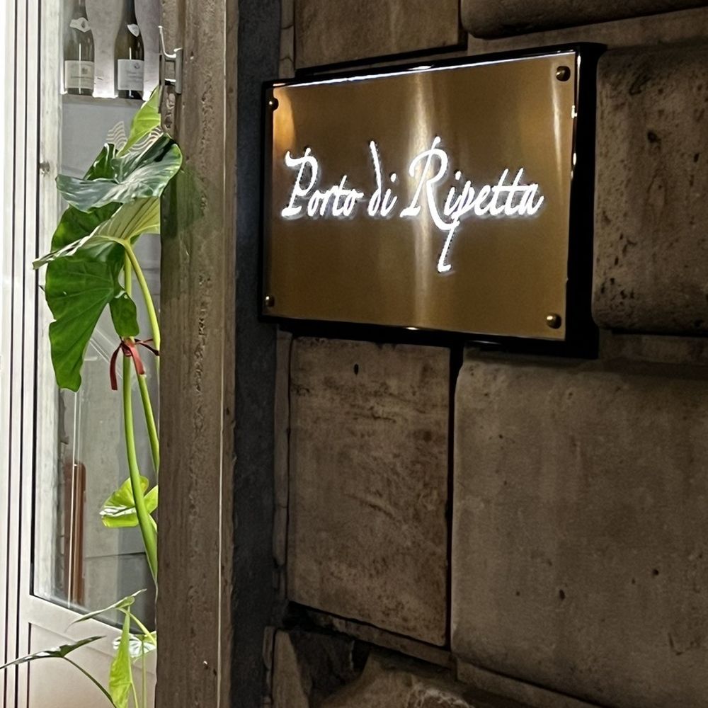 Il Porto di Ripetta - Seafood Near Me - Rome, RM Il Porto di Ripetta - Seafood Near Me - Rome, RM