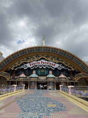 Sanrio Puroland by null