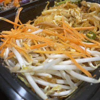 Siam Station - Pad Thai - Thai Near Me - Irvine, California Siam Station - Pad Thai - Thai Near Me - Irvine, California