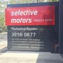 Photo of Selective Motors