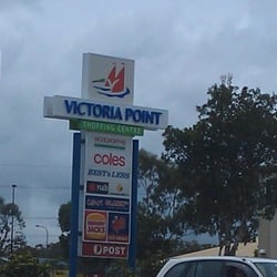 Victoria Point Shopping Centre