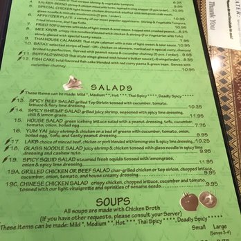 Thai House Restaurant - Menu - Thai Near Me - Redlands, California Thai House Restaurant - Menu - Thai Near Me - Redlands, California