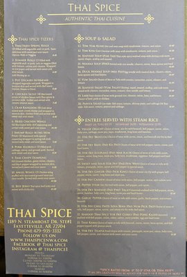 Menu photo 4 Thai Spice Fayetteville, AR Menu photo 4 Thai Spice Fayetteville, AR