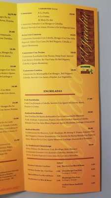 Menu photo 7 El Jacalito Mexican Restaurant Everett, WA Menu photo 7 El Jacalito Mexican Restaurant Everett, WA