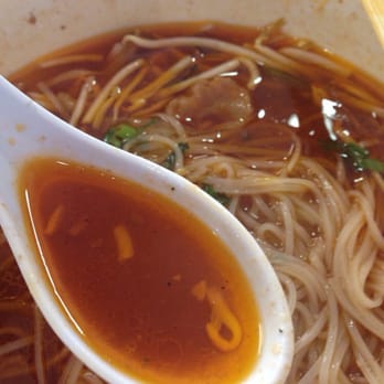 Com Tam 9 - Oily broth!!! - Vietnamese Near Me - Houston, Texas Com Tam 9 - Oily broth!!! - Vietnamese Near Me - Houston, Texas