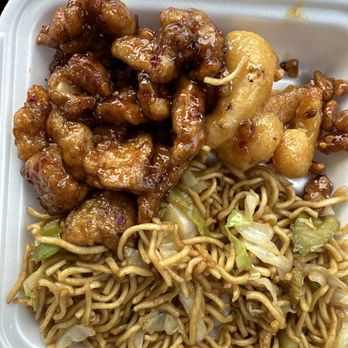 Panda Express - Chinese Near Me - San Antonio, Texas Panda Express - Chinese Near Me - San Antonio, Texas