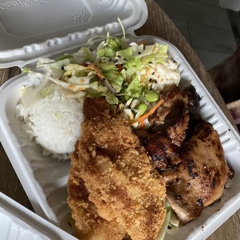 ONO HAWAIIAN BBQ - Updated July 2024 - 27 Photos & 33 Reviews - 31555