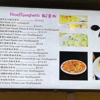 A+ Hong Kong Kitchen - Digital menu on the wall - Cantonese Near Me - Seattle, Washington A+ Hong Kong Kitchen - Digital menu on the wall - Cantonese Near Me - Seattle, Washington