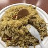 Indian Grocery and Chaat gift card