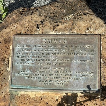 Kaimuki Town - Plaque in Kaimuki Town - Local Flavor Near Me - Honolulu, Hawaii Kaimuki Town - Plaque in Kaimuki Town - Local Flavor Near Me - Honolulu, Hawaii