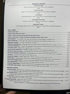 Menu photo 3 The Nest Vermilion, OH Menu photo 3 The Nest Vermilion, OH