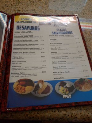 Menu photo 7 El Sombrero Azul South Gate, CA