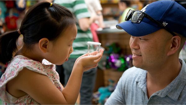 Kidspace Children's Museum by null