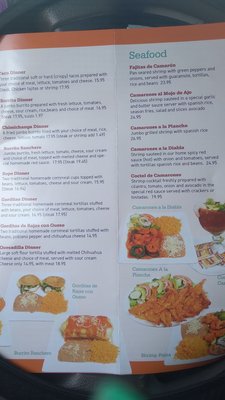 Menu photo 2 El Mariache Mexican Grill Schererville, IN Menu photo 2 El Mariache Mexican Grill Schererville, IN
