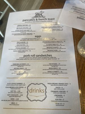 Menu photo 2 The Committed Pig Manasquan, NJ Menu photo 2 The Committed Pig Manasquan, NJ