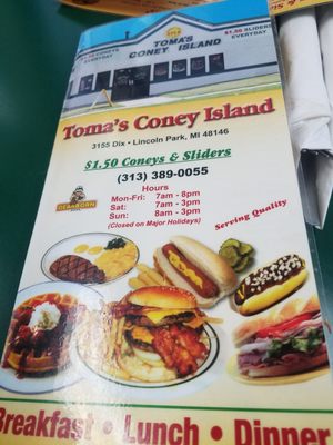 Menu photo 3 Toma's Coney Island Lincoln Park, MI Menu photo 3 Toma's Coney Island Lincoln Park, MI