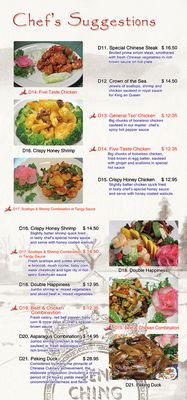 Menu photo 4 Yan Jing Richmond, VA