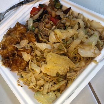 Panda Express - Chinese Near Me - Ukiah, California