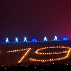 Zielgelände Hahnenkamm