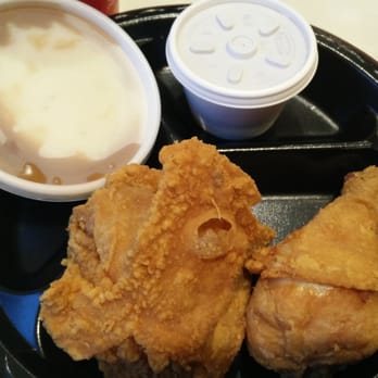 Jollibee - Fried Chicken P: - Fast Food Near Me - Woodside, New York Jollibee - Fried Chicken P: - Fast Food Near Me - Woodside, New York
