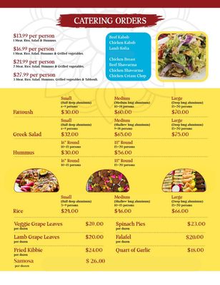 Menu photo 5 Taiz kabob mediterranean Grill Memphis, MI