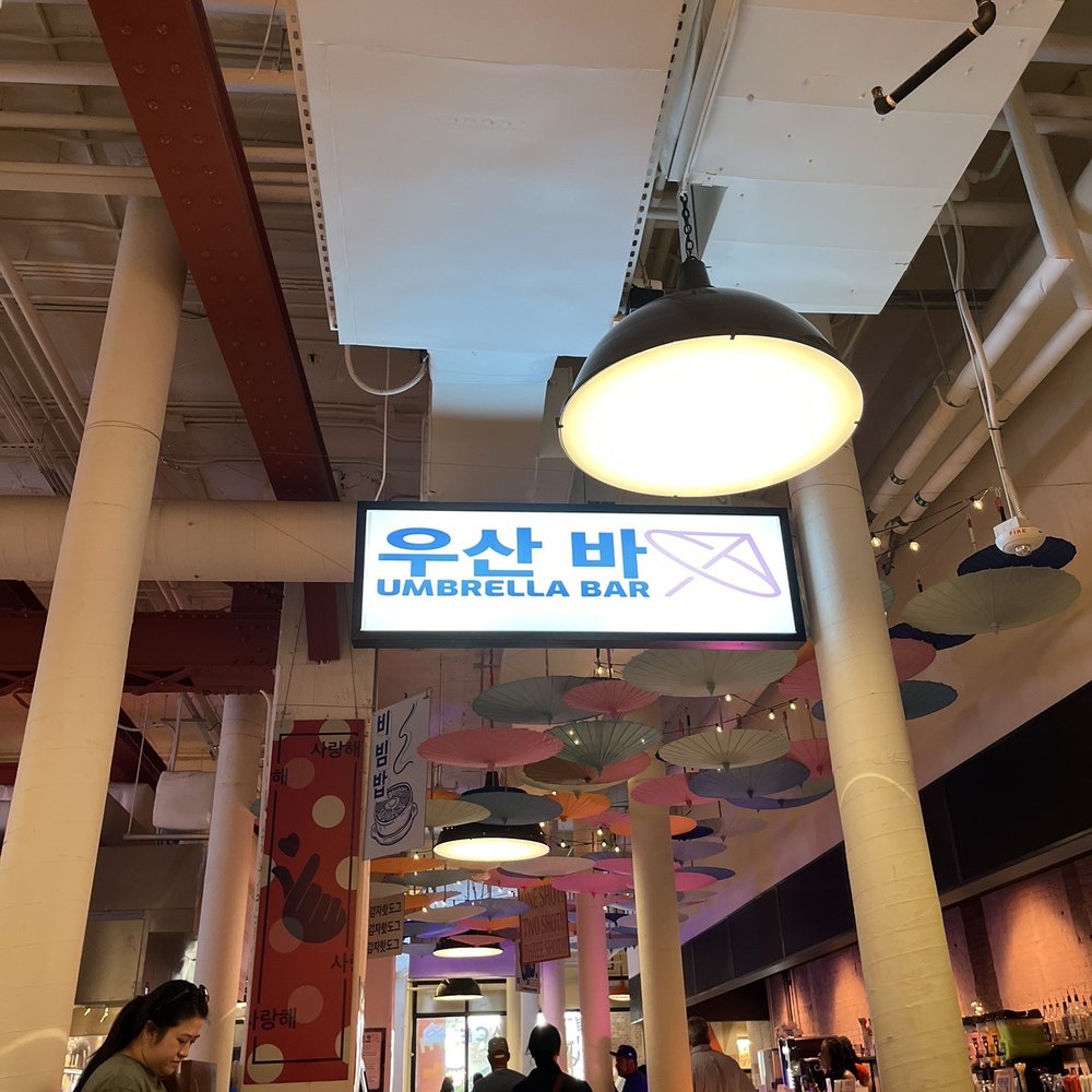 Umbrella Bar - Korean Near Me - Atlanta, Georgia Umbrella Bar - Korean Near Me - Atlanta, Georgia