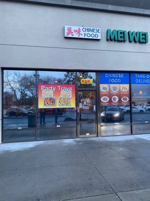 Mei Wei Chinese Restaurant by null