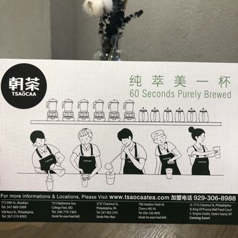 TSAôCAA - Bubble Tea Near Me - Brooklyn, New York TSAôCAA - Bubble Tea Near Me - Brooklyn, New York