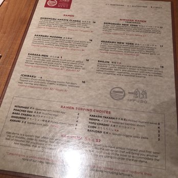 IPPUDO Westside - Ramen Near Me - New York, New York IPPUDO Westside - Ramen Near Me - New York, New York