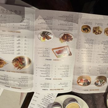 Palette Dim Sum & Seafood - Upside down menu - Chinese Near Me - Tustin, California Palette Dim Sum & Seafood - Upside down menu - Chinese Near Me - Tustin, California