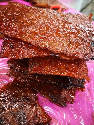 Golden Gourmet Bak Kwa Pte. Ltd 金质肉干 by null