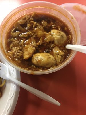 Kikis Chinese Food by null