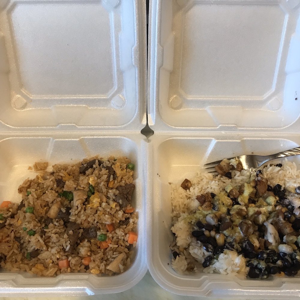 Culantro - Arroy Chauto and something I didn't order - Peruvian Near Me - Ferndale, Michigan