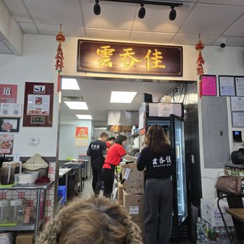 Wonton Guy - Chinese Near Me - Edison, New Jersey