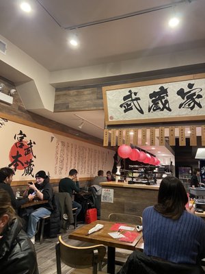Musashiya Ramen by null