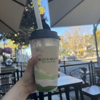 Makkee Dessert - Desserts Near Me - Mountain View, California Makkee Dessert - Desserts Near Me - Mountain View, California