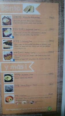 Menu photo 2 Goguinara México, D.F., DIF
