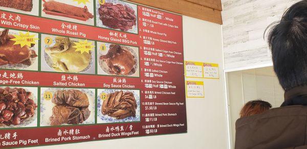 Lucky Bakery & BBQ by null
