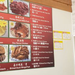 Lucky Bakery & BBQ - 02/34