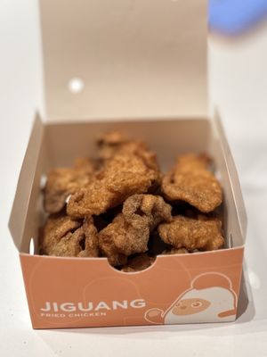 J&G Fried Chicken | Irvine by null