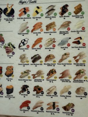 Menu photo 6 Sushi Omiya Factoria Bellevue, WA Menu photo 6 Sushi Omiya Factoria Bellevue, WA