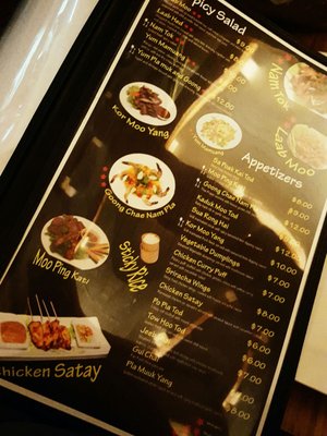 Menu photo 6 Corthaiyou Brooklyn, NY