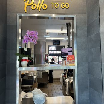 El Pollo Loco - Pick up window - Mexican Near Me - Hayward, California El Pollo Loco - Pick up window - Mexican Near Me - Hayward, California