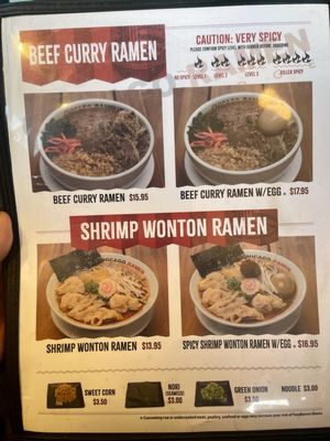 Menu photo 1 Chicago Ramen Park Ridge, IL Menu photo 1 Chicago Ramen Park Ridge, IL