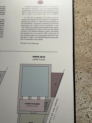 Córdoba Synagogue by null