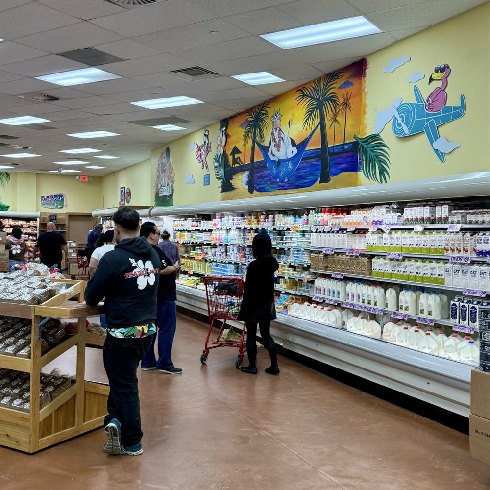 Trader Joe's - Dairy - Grocery Near Me - Miami, Florida Trader Joe's - Dairy - Grocery Near Me - Miami, Florida