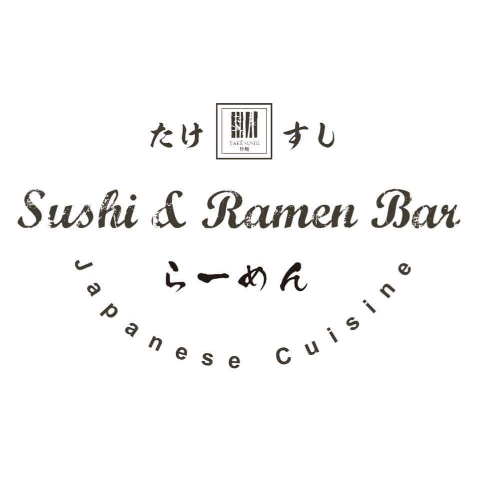 TAKE SUSHI AND RAMEN BAR Updated August 2024 292 King St, Newtown